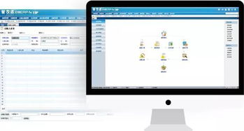 管理軟件如何通過行業(yè)特性匹配解決企業(yè)管理困境