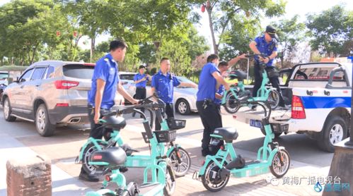共享電動自行車進(jìn)駐黃梅的喜與憂 便利出行背后的管理挑戰(zhàn)